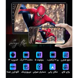 مانیتور اندروید پژو پارس برند اینفینیتی (Infinity) رم 4 حافظه 64