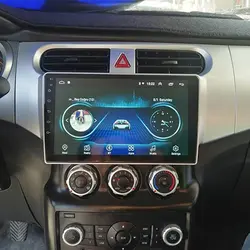 مانیتور فابریک اندروید برلیانس H220 و H230 سری 132