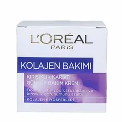 کرم کلاژن و جوانساز لورال