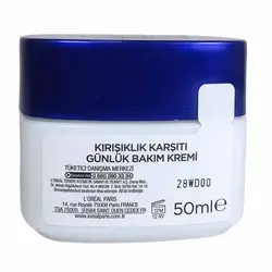 کرم کلاژن و جوانساز لورال