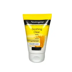 ماسک صورت زردچوبه نیتروژنا