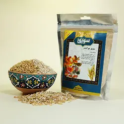 سویق جو گندم