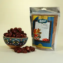 سویق سنجد