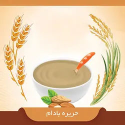 حریره بادام