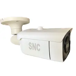 دوربین مداربسته SNC مدل SN-IR5015 HD