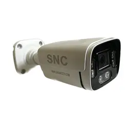 دوربین مداربسته SNC مدل SN-IR5025 WHD