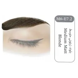 کیت رنگ ابرو سانتکس بلوند زیتونی متوسط - کد M6-E7.2