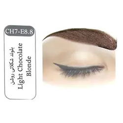 کیت رنگ ابرو سانتکس بلوند شکلاتی روشن - کد CH7-E8.8
