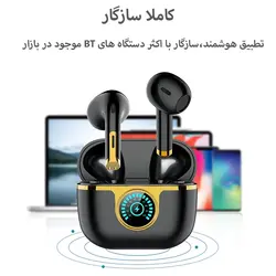 هدفون بلوتوثی مها مدل J1Wireless headphone J1