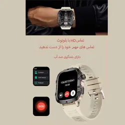 ساعت هوشمند مدل LX301LX301 Smart Watch
