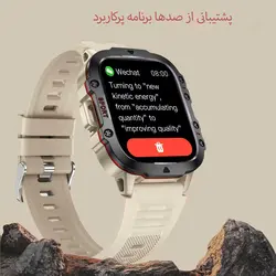 ساعت هوشمند مدل LX301LX301 Smart Watch