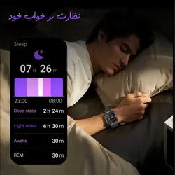 ساعت هوشمند مدل LX301LX301 Smart Watch