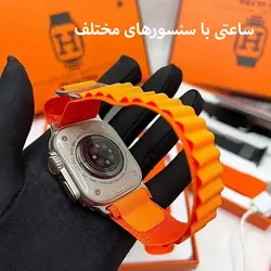 ساعت هوشمند مدل S9 ULTRA