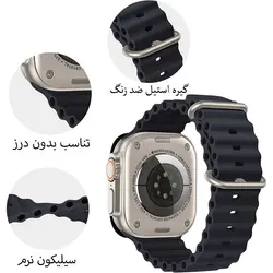 ساعت هوشمند پاجی مدل S8 Ultra Max