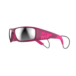 عینک آفتابی ورزشی FORWARD WIP – GUST EVO POLARIZED
