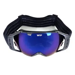 عینک آفتابی ورزشی FORWARD WIP – FLYING MASK 2.0