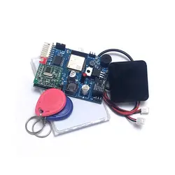 برد ۸ کانال rfid ( آسانسور ، دربازکن )