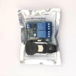 ریموت کنترلر دو‌ رله ۳۱۵