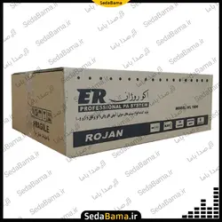 آمپلی فایر اهمی ولتی روژان Rojan VL1800