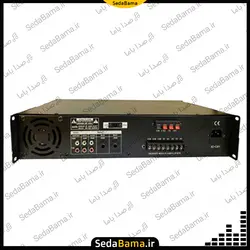 آمپلی فایر اهمی ولتی فونیکس PH-550BU