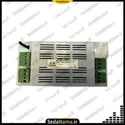 آمپلی فایر دیواری فونیکس PH-425BU