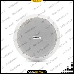 اسپیکر سقفی توکار ام پرو MPRO C640