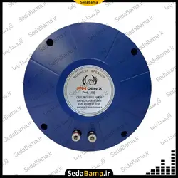 اسپیکر سقفی فونیکس PHOENIX PH-116