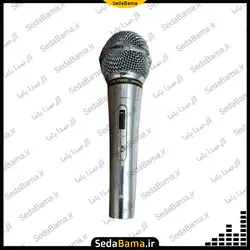 میکروفن ام پرو MPRO MP-3000