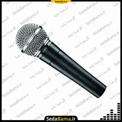 میکروفن باسیم های کپی شور SM58S