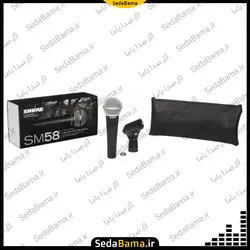 میکروفن باسیم های کپی شور SM58S