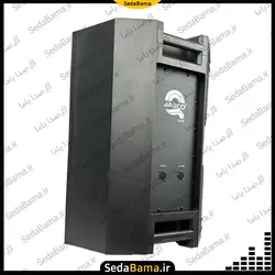 باند پسیو جاسکو 2003 | 15 اینچ