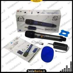 میکروفن بیسیم فونیکس PHOENIX PH-9000