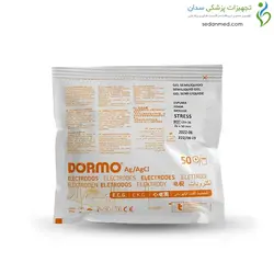 چست لید دورمو (Dormo)