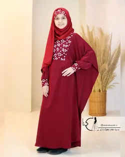 عبای دخترانه یاسمن زرشکی