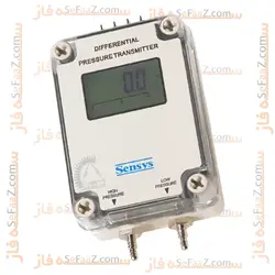 ترانسمیتر DPUH0050A سنسیس SENSYS