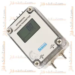 ترانسمیتر DPUH0050A سنسیس SENSYS