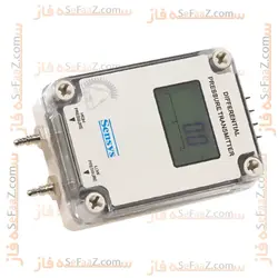 ترانسمیتر DPUH0050A سنسیس SENSYS