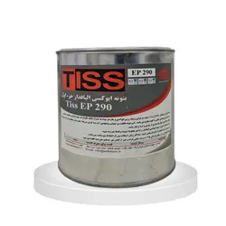 بتونه اپوکسی الیافدار TISS EP.290
