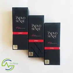 فیلر اینووسنس اسمایل | Inovosense Smile