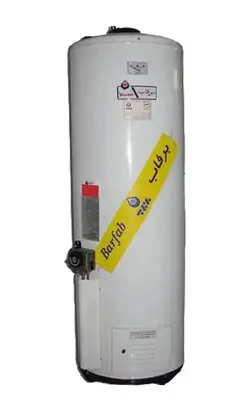 آبگرمکن مخزنی برفاب مدل 35-10