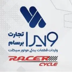 کیلومتر دنده شمار (۵_6)LED برند ریسر racercycle