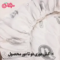 محافظ تشک ضد آب پنبه دوزی – ژاکارد