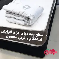محافظ تشک ضد آب پنبه دوزی – ژاکارد