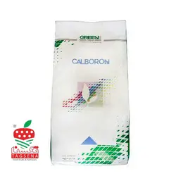 کود کلبرون گرین Calboron