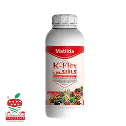کود کافلکس ماتیلدا K-Flex