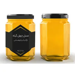 عسل چهل گیاه