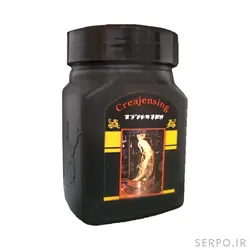 پودر جینسینگ