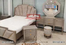 سرویس خواب صدف