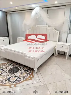 سرویس خواب صدف