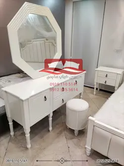 سرویس خواب صدف